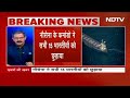 Indian Navy ने Hijack हुए जहाज से सभी 15 Indians को छुड़ाया, सभी सुरक्षित | Khabron Ki Khabar  - 09:45 min - News - Video