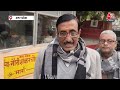 प्राण प्रतिष्ठा में शामिल होने के लिए Varanasi से 54 ब्राह्मण अयोध्या के लिए हुए रवाना | Aaj Tak  - 01:26 min - News - Video