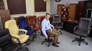 АКЛАС Медисон EX D-TILT