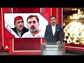 INDIA Alliance News: Kejriwal के लिए Congress ने क्या-क्या कुर्बानी दी? | ABP News  - 06:57 min - News - Video