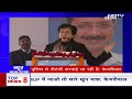 NDTV India Live TV: Jharkhand Floor Test | Bharat Jodo Nyay Yatra | PM Modi | 2026 FIFA World Cup  - 00:00 min - News - Video