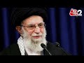AAJTAK 2 | IRAN की ISRAEL को धमकी, कहा - जरूरत पड़ी तो NUCLEAR WEAPON से... | AT2  - 01:12 min - News - Video