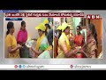 నెల్లూరులో నారాయణ సతీమణి ప్రచారం ||Minister Narayana Wife Ramadevi Election Campaign In Nellore Dist  - 01:29 min - News - Video