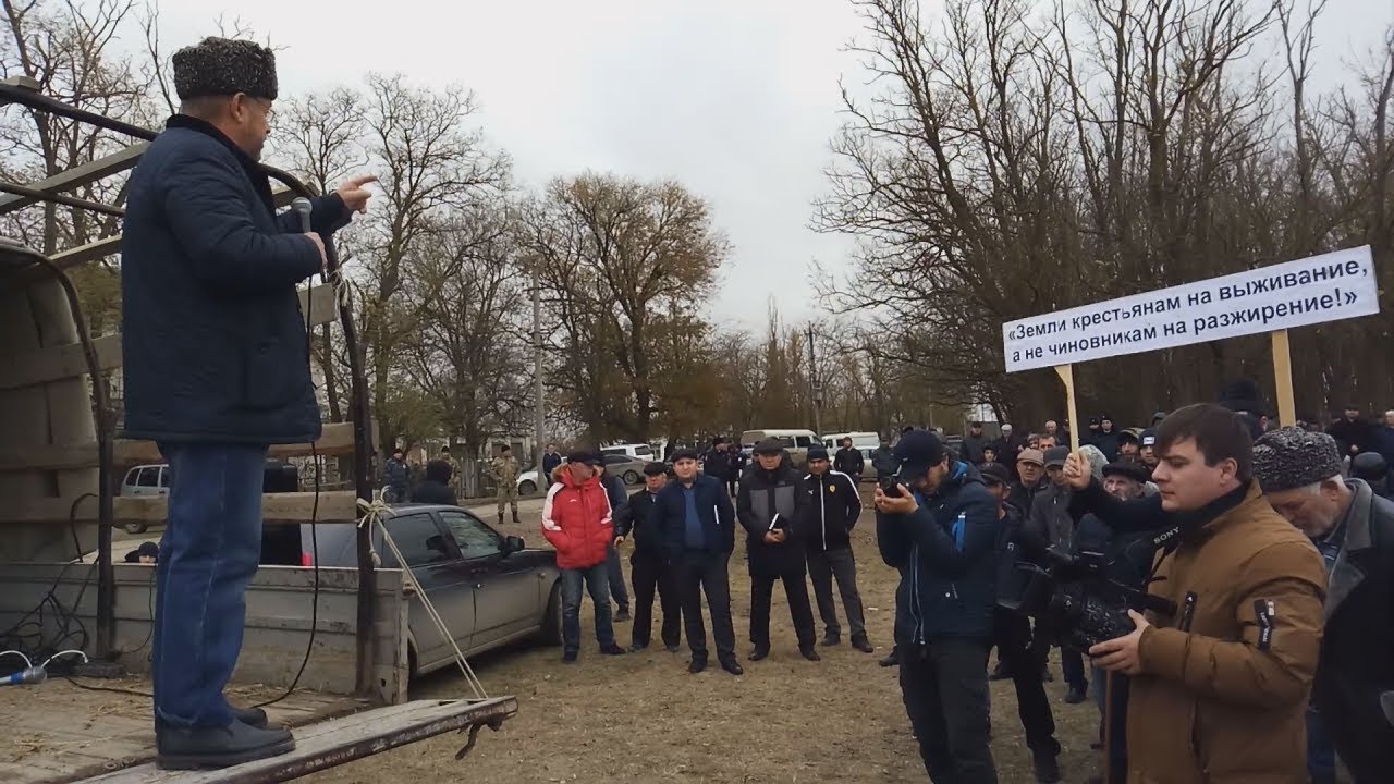 Жители Кизлярского района просят Васильева вернуть им землю