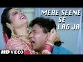 Mere Seene Se Lag Ja Full HD Song | Bhrashtachar | Mithun Chakarborty, Rekha