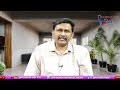 TDP Bode Ask Party పెనమలూరు బోడె రచ్చ వెనక  - 01:15 min - News - Video