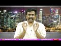 Jagan Reverse Game On Rushikonda బాబు స్కెచ్ కి జగన్ రివర్స్  - 01:45 min - News - Video