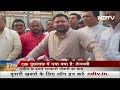 आज CBI के सामने पेश होंगे Tejashwi Yadav | Desh Pradesh - 12:06 min - News - Video
