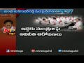 Off The Record - KCR sets focus on corrupt Ministers