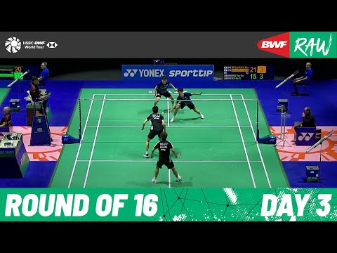 YONEX Swiss Open 2023 | Day 3 | Court 1 | Round of 16