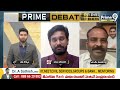 పవన్ కు అంత సీన్ లేదు..YCP Leader Sensational Comments On Pawan Kalyan | Pithapuram | Prime9 News  - 05:56 min - News - Video