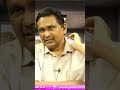 బాబు రేవంత్ బాటలోనే  - 01:00 min - News - Video