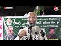 Asaduddin Owaisi Attacks Rahul Gandhi: राहुल गांधी पर ओवैसी का सबसे बड़ा हमला | Telangana Elections  - 26:51 min - News - Video