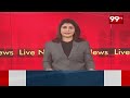 ఏపీలో పలు జిల్లాలకు భారీ వర్ష సూచన | Heavy Rain In AP | 99TV  - 02:26 min - News - Video
