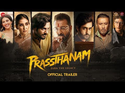 Prassthanam'