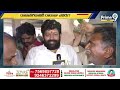 రాజానగరం రారాజు ఎవరు..? | Who IS King Of Rajanagaram | Prime9 News  - 07:13 min - News - Video