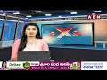 అవనిగడ్డలో కొరియోగ్రాఫర్ జానీ విస్తృత ప్రచారం | Choreographer Jani Election Campaign In Avanigadda  - 01:33 min - News - Video