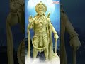జై చిరంజీవ జగదేకవీర With Telugu Lyrical Song | Lord Hanuman Songs | Telugu Devotional Songs  - 00:59 min - News - Video