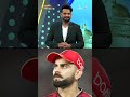 Rohit Sharma’s form, Kohli’s dominance|  Irfan Pathan on MI vs RCB | #TATAIPL