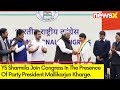 YS Sharmila Joins Congress Party | In Presence of Party Prez Mallikarjun Kharge | NewsX