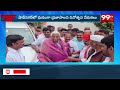 షాద్ నగర్ లో ఘనంగా ప్రజాపాలన దినోత్సవ వేడుకలు | Praja Palana Day Celebrations At Shadnagar  - 04:13 min - News - Video