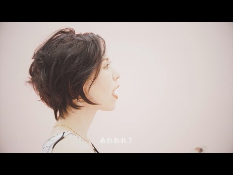 バックドロップシンデレラ『2020年はロックを聴かない』