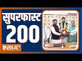 Superfast 200: Haryana Govt Floor Test | Nayab Singh Saini | CAA | Amit Shah | BJP 2nd List | News