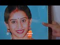Seethe Ramudi Katnam | Ep 127 | Preview | Feb, 27 2024 | Vaishnavi, Sameer | Zee Telugu  - 00:47 min - News - Video
