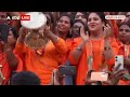 Swati Maliwal Case: स्वाति मालीवाल के सवाल से बचते दिखे Kejriwal, कैमरे में कैद हुई तस्वीरें | ABP  - 02:47 min - News - Video