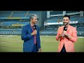 IND v AUS ODI Series | A Look Back At The 1st ODI  - 04:20 min - News - Video