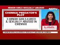 Three Teens Sexually Assaulted In Tamil Nadu, Case Filed: Police  - 03:08 min - News - Video