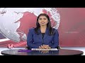 RJD Leader Tejashwi Yadav Fires On NDA Ruling In Bihar | V6 News  - 01:59 min - News - Video