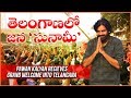 Pawan Kalyan Recieves Huge Welcome in Telangana at Aswaraopeta