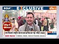 Ram Mandir And PM Modi: आज तक ये बात.. सिर्फ प्रधानमंत्री जानते हैं...| Ayodhya | Ram Mandir History  - 15:40 min - News - Video