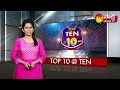 సీఎం వైఎస్‌ జగన్‌ చొరవతో పూజరి శైలజకు న్యాయం | Weightlifter Pujari Shailaja | CM YS Jagan | SakshiTV  - 02:10 min - News - Video