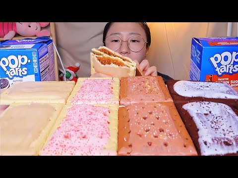 미국 아이들의 아침밥이라는 팝타르트🍫 미국 간식 켈로그 팝 타르트 토스터 디저트 먹방 Dessert Mukbang