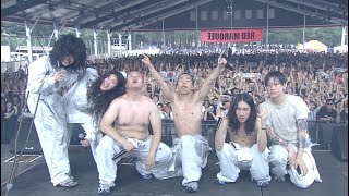 Balming Tiger - Trust Yourself (Live at Fuji Rock Festival 2023)