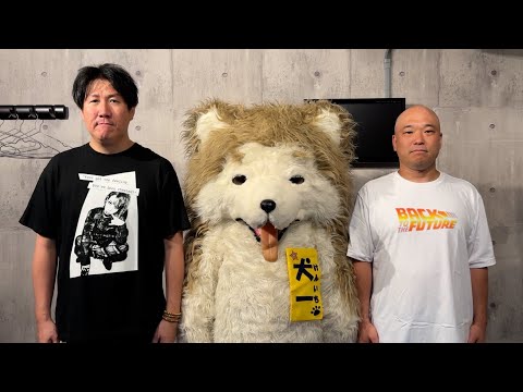 ご報告。