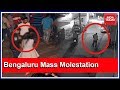 4 held for Kammanahalli assault; Mass molestation VICTIMS SPEAK OUT