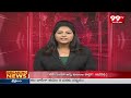 ప్రశ్నించిన వారిని వేధించడమే జగన్ పని | Chandrababu Comments On CM Jagan | 99TV  - 03:31 min - News - Video