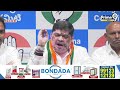 రాజకీయ కక్ష రైతులపై వద్దు.. పొన్నం కామెంట్స్ | Ponnam Prabhakar | Prime9 News  - 05:32 min - News - Video