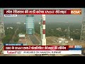 Xposat Launch: पूरी दुनिया में फिर ISRO का परचम, श्रीहरिकोटा से XPoSAT सैटेलाइट की सफल उड़ान  - 03:59 min - News - Video