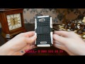 Противоударный фирменный чехол-бампер-пенал для Sony Xperia E4G/E4G Dual белый