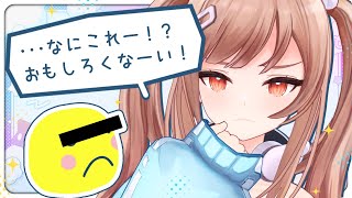 タイトル未定(1)