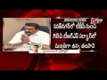 Talasani will continue as TDP MLA in the MLC election voters' list