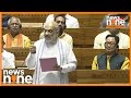 Amit Shah Targets Rahul Gandhi in Lok Sabha | Immigration Bill 2025 Debate | News9