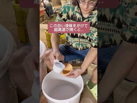 まだまだだけど、ちょっとずつ器に銀河が戻って来た。#銀河釉 #ねこのいる生活 #pottery #陶芸
