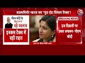 PM Modi LIVE: GST Reforms पर PM Modi ने कहा-त्योहार से पहले खुशियों का बोनस | Aaj Tak Hindi  - 00:00 min - News - Video