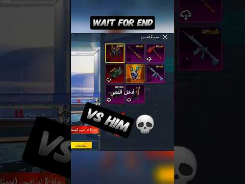 Vs HiM #pubgmobile #pubg #shorts