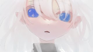 永遠のあくる日 - Covered by 骨魅むくろ